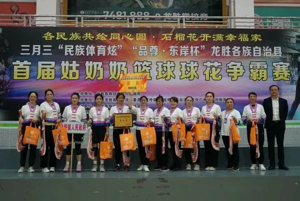 如何制定智能篮球训练计划_1